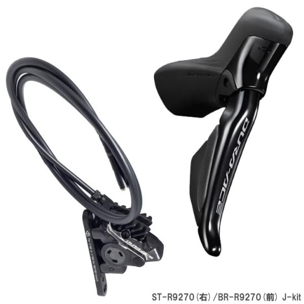 SHIMANO シマノ DURA-ACE デュラエース Di2 ST-R9270(右)/BR-R92...