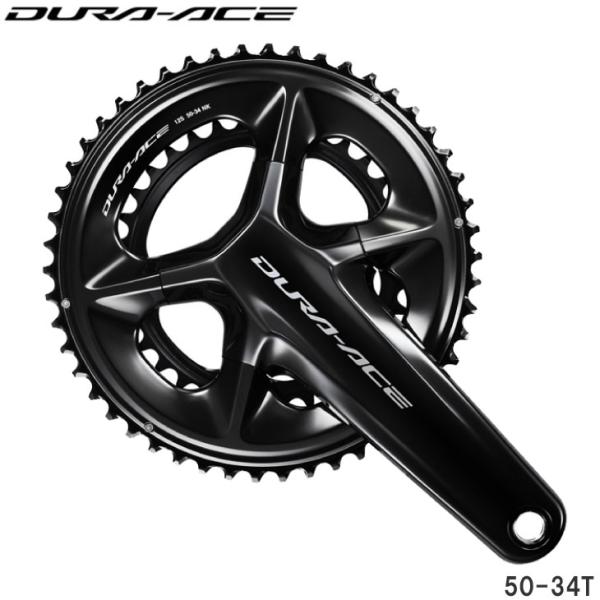 (即納あり)SHIMANO シマノ DURA-ACE デュラ―エス FC-R9200 50-34T ...