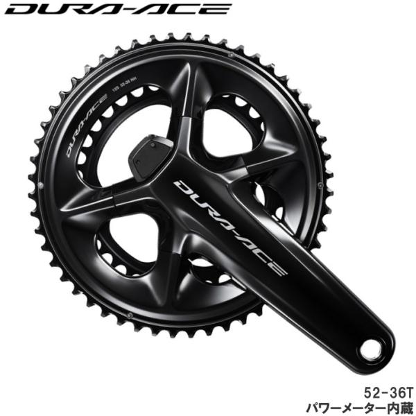 SHIMANO シマノ DURA-ACE デュラ―エス FC-R9200-P 52-36T クランク...