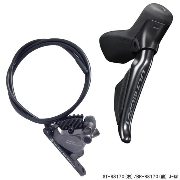 SHIMANO シマノ ULTEGRA アルテグラ Di2 ST-R8170(右)/BR-R8170...