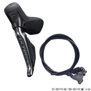 特セール)シマノ（SHIMANO） ULTEGRA（アルテグラ）Di2 ST-R8150-R