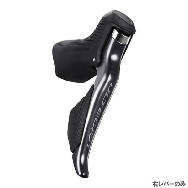 (即納)SHIMANO シマノ ULTEGRA アルテグラ Di2 ST-R8150 右レバーのみ ...