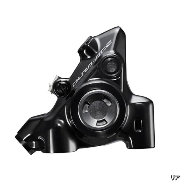 SHIMANO シマノ DURA-ACE デュラエース BR-R9270 REAR 油圧ディスクブレ...