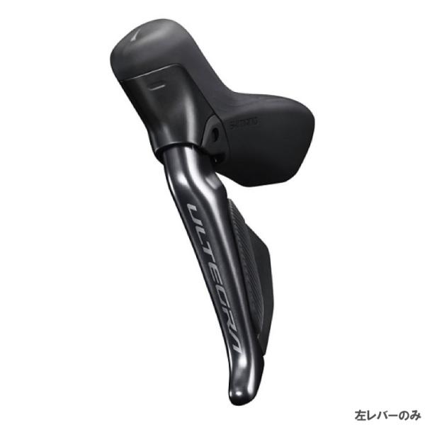 SHIMANO シマノ ULTEGRA アルテグラ Di2 ST-R8170 左レバーのみ デュアル...