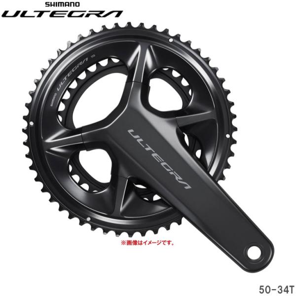 SHIMANO シマノ ULTEGRA アルテグラ FC-R8100 50-34T クランクセット ...