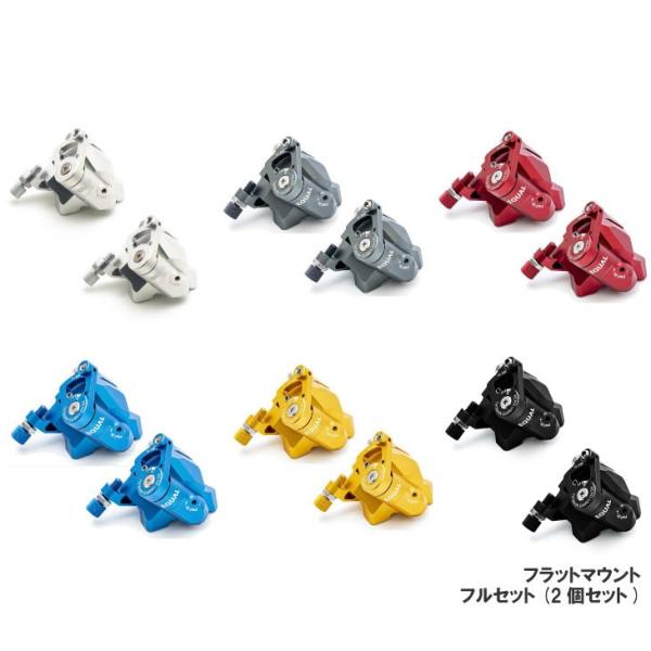 GROWTAC グロータック EQUAL MECHANICAL DISC BRAKE CALIPER...