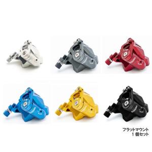 GROWTAC グロータック EQUAL MECHANICAL DISC BRAKE CALIPER イコール 機械式ディスクブレーキキャリパー フラットマウント (1個セット)