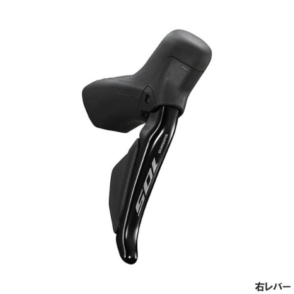 SHIMANO シマノ 105 Di2 ST-R7170 右レバーのみ デュアルコントロールレバー ...