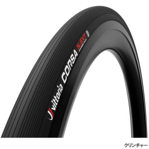 Vittoria（ヴィットリア） CORSA GRAPHENE2.0 （コルサ グラフェン2.0