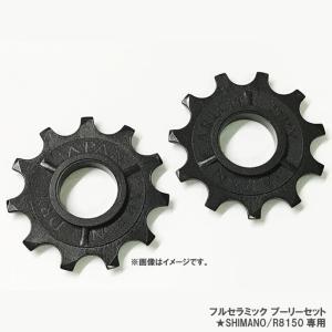 (ネコポス便対応商品)CARBONDRYJAPAN カーボンドライジャパン