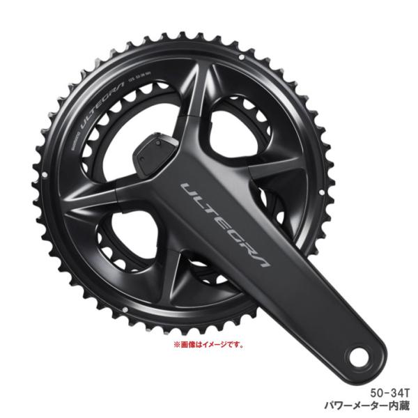 SHIMANO シマノ ULTEGRA アルテグラ FC-R8100-P 50-34T クランクセッ...
