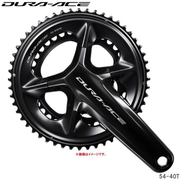 SHIMANO シマノ DURA-ACE デュラ―エス FC-R9200 54-40T クランクセッ...