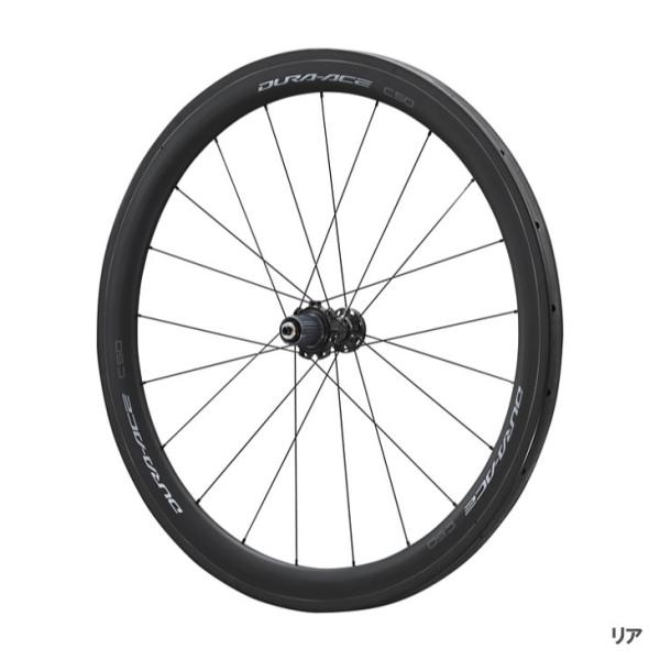 SHIMANO シマノ WH-R9200-C50-TU リア チューブラー 12s リムブレーキ用 ...