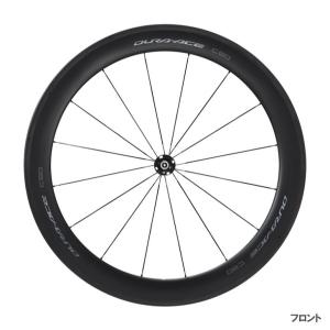 EASTON(イーストン) EC90 SL Disc チューブラーホイール フロント(700C