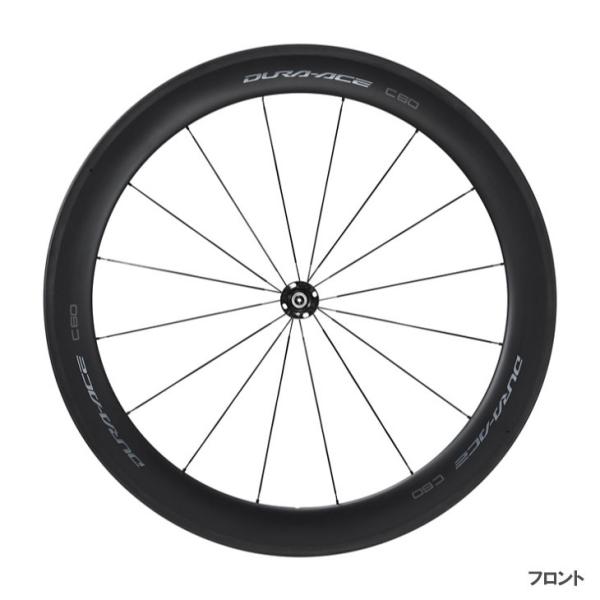 SHIMANO シマノ WH-R9200-C60-TU フロント チューブラー リムブレーキ用 カー...