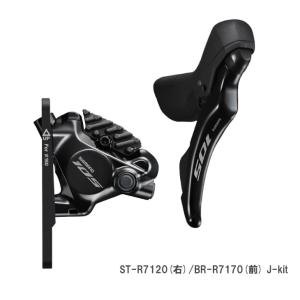 特セール)シマノ 105 ST-R7000 STIレバー 左右セット(2x11s