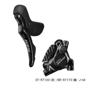Shimano シマノ ST-R7120 STIレバー 機械式 12速 105グレード : サイ