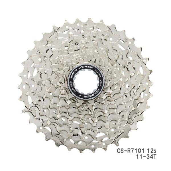 (即納)SHIMANO シマノ 105 CS-R7101 12S 11-34T カセットスプロケット...