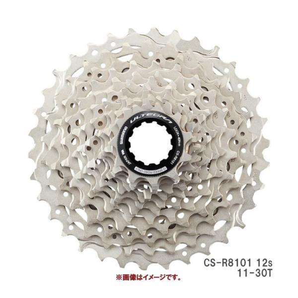 SHIMANO シマノ ULTEGRA アルテグラ CS-R8101 12S 11-30T カセット...