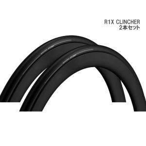 (即納)BRIDGESTONE ブリヂストン EXTENZA R1X CLINCHER クリンチャー 700x25C/700x28C BLACK ブラック タイヤ (★2本セット)｜vehicle