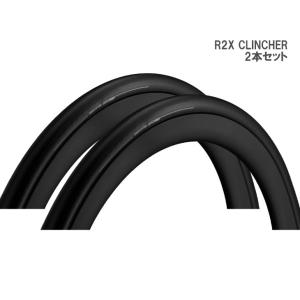 (即納)BRIDGESTONE ブリヂストン EXTENZA R2X CLINCHER クリンチャー 700×25C/700×28C/700×32C BLACK ブラック タイヤ (★2本セット)｜vehicle