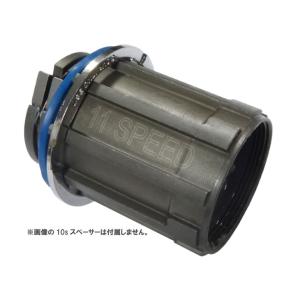 FULCRUM（フルクラム） RS-113/HG 9/10/11s フリーボディ シマノ 9/10