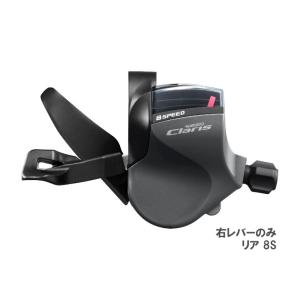 シマノ（SHIMANO） SL-M9100-IR シフトレバー I-spec EV 右のみ 12S