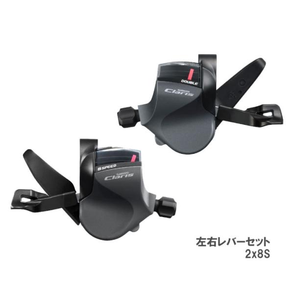 SHIMANO シマノ CLARIS クラリス SL-R2000 シフトレバー 左右セット 2×8S...