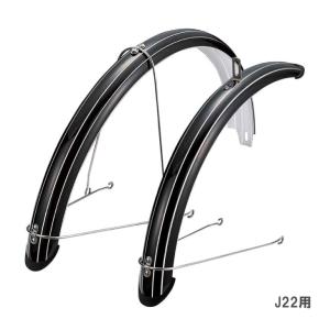 LOUIS GARNEAU ルイガノ FENDER SET for J22 フェンダーセット J22用 前後セット 泥除け LOUIS GARNEAUオプションパーツ(125670000)(4582590909810)｜vehicle