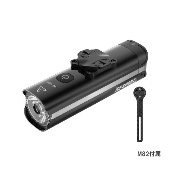 iGPSPORT iGPスポーツ SMART FRONT LIGHT VS1200 スマートフロント...