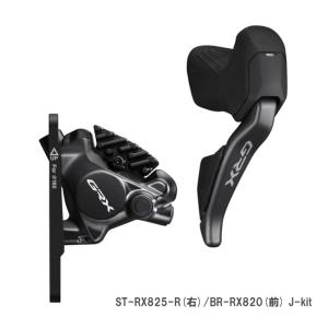 シマノ（SHIMANO） フロントディレイラー FD-RX825 Di2 直付 トップ48T