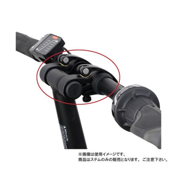 (即納)DAHON ダホン QR W-Clamp Stem 45 QRダブルクランプステム 45mm...
