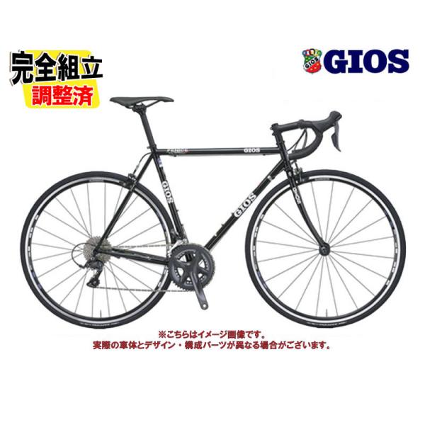 2026GIOS ジオス FENICE フェニーチェ ブラック 2×8S ロードバイク