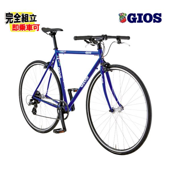 2026 GIOS ジオス AMPIO アンピーオ ジオスブルー 1×8S クロスバイク