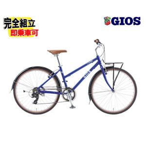 GIOS（ジオス） 2026年モデル LIEBE （リーベ） 在庫あり : 自転車の