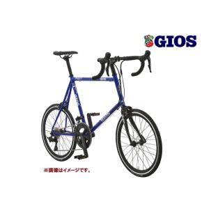 (選べる特典付)2024 GIOS ジオス PANTO 105 パント105(R7000) ジオスブルー 2×11S 小径車・ミニベロ