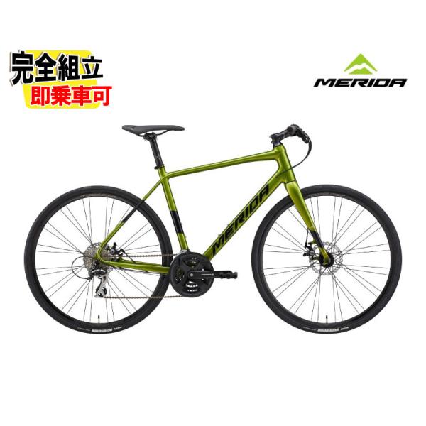 (特典付き!)2025 MERIDA メリダ GRAN SPEED 80-MD グランスピード 80...