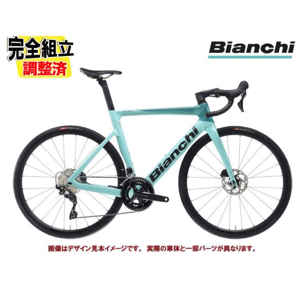 (選べる特典付)BIANCHI ビアンキ OLTRE RACE 105 オルトレレース 105 12...