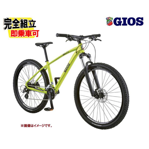 2025 GIOS ジオス DELTA デルタ ネオンイエロー 16段変速 マウンテンバイク