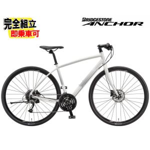 BRIDGESTONE RL1 ANCHOR ブリヂストンアンカー クロスバイク BRIDGESTONE 2025 ブリヂストン アンカー RL1 ANCHOR 油圧式DB