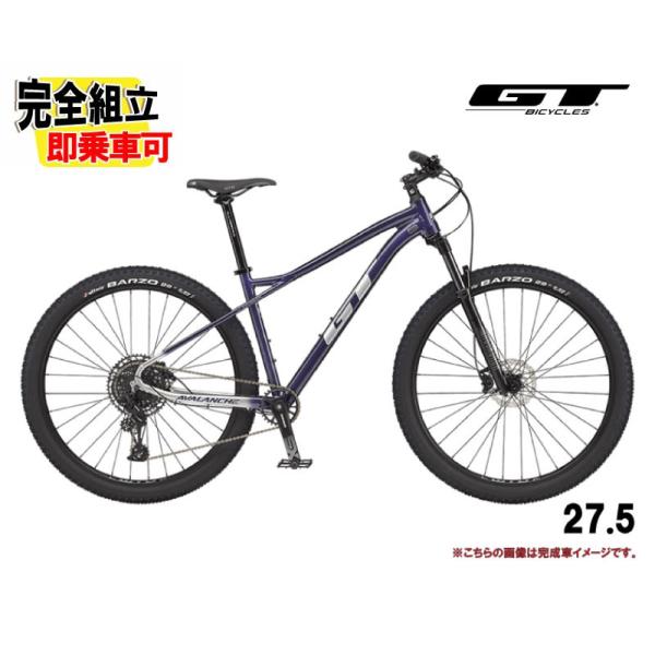 (特典付き!)GT ジーティー AVALANCHE EXPERT V2 27.5 アバランチェ エキ...