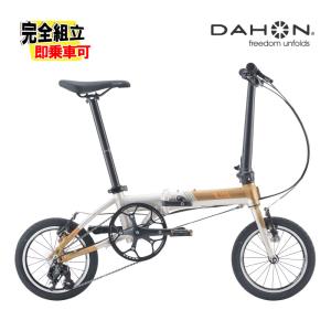DAHON（ダホン） K3(ケースリー) 14インチ 折りたたみ自転車