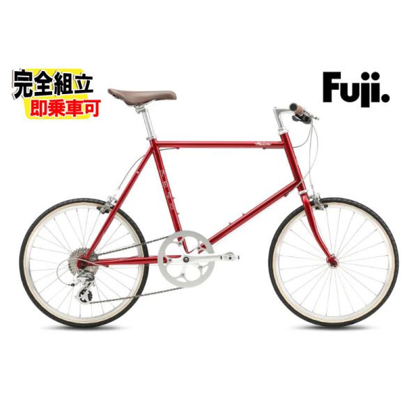 (特典付き!)2026 FUJI フジ HELION ヘリオン ブリックレッド 8段変速 小径車 ミ...