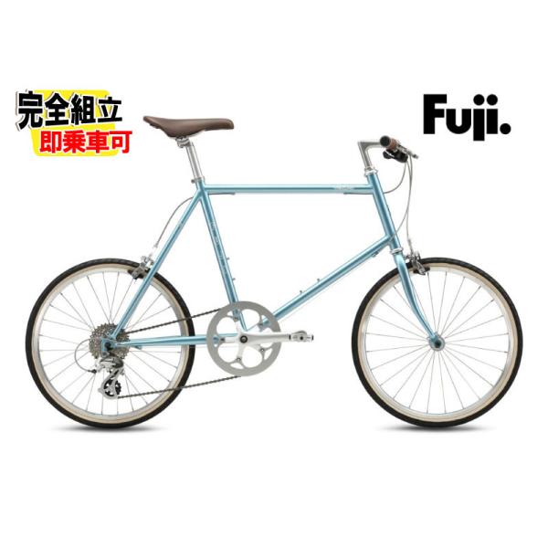 (特典付き!)2026 FUJI フジ HELION ヘリオン フォレストブルー 8段変速 小径車 ...