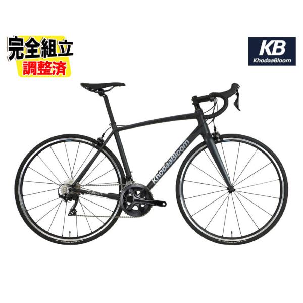 (特典付き!)KhodaaBloom コーダーブルーム FARNA 105(R7000) ファーナ1...