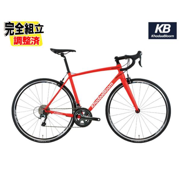 (特典付き!)KhodaaBloom コーダーブルーム FARNA TIAGRA ファーナ ティアグ...