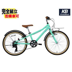 (特典付き!)KhodaaBloom コーダーブルーム ASSON J22 アッソン J22 マットミントグリーン 6段変速 ジュニアバイク