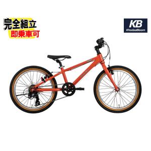 (特典付き!)KhodaaBloom コーダーブルーム TANKEN 20 タンケン20 マットレッド 6段変速 ジュニアバイク