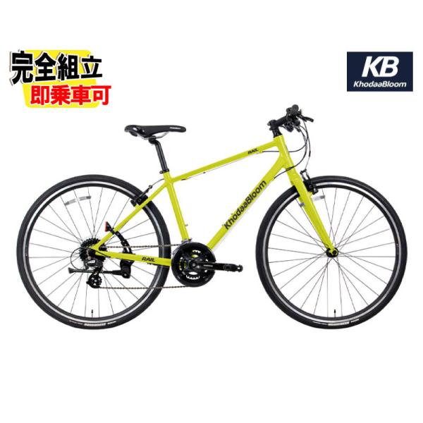 KhodaaBloom コーダーブルーム RAIL ACTIVE レイル アクティブ ネオンイエロー...