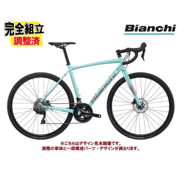 (一部有り)BIANCHI ビアンキ VIA NIRONE 7 DISC 105 ビア ニローネ7 ...